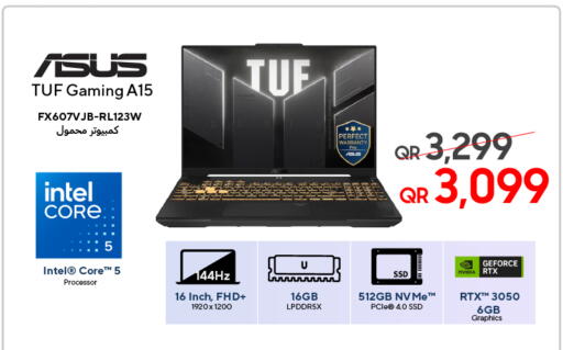 available at Techno Blue in Qatar - Al Daayen