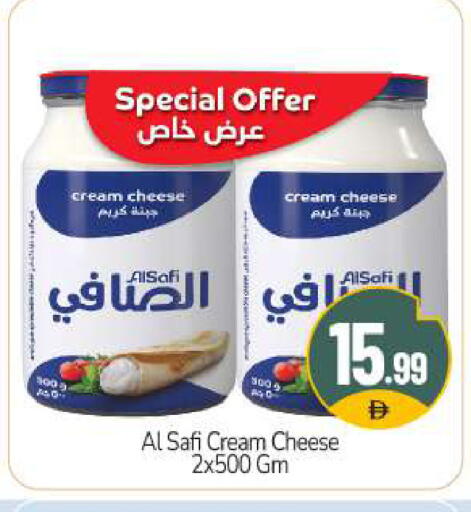 available at بيج مارت in الإمارات العربية المتحدة , الامارات - دبي