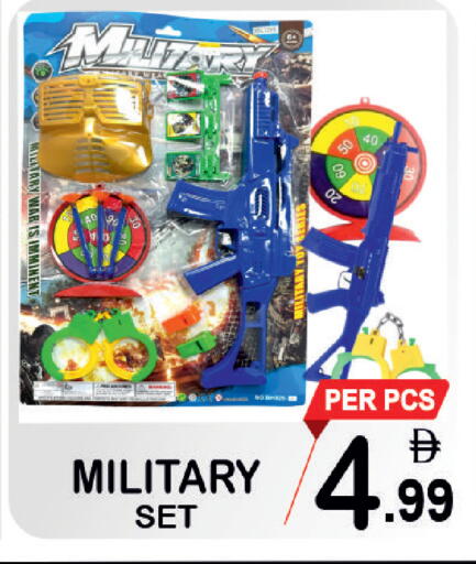 available at Friday Center in UAE - Dubai