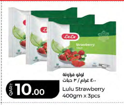 Strawberry available at LuLu Hypermarket in Qatar - Al Wakra
