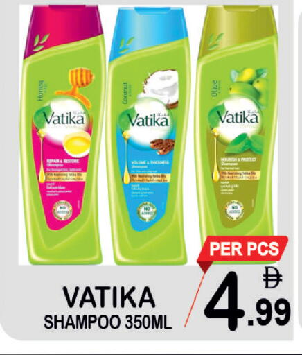available at Friday Center in UAE - Dubai