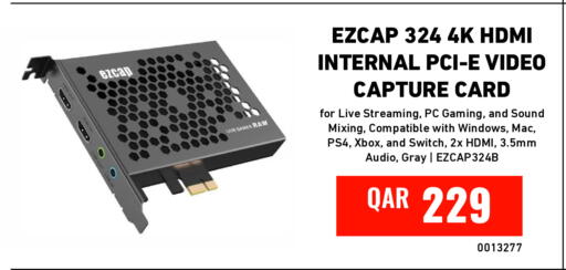 available at Digital Zone Trading in Qatar - Al-Shahaniya