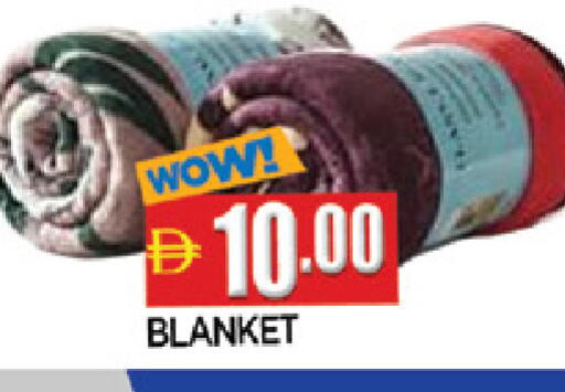 available at المدينة in الإمارات العربية المتحدة , الامارات - الشارقة / عجمان