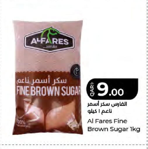 available at LuLu Hypermarket in Qatar - Doha