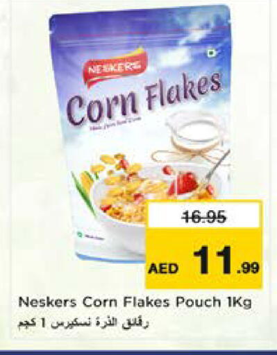 available at Nesto Hypermarket in UAE - Dubai
