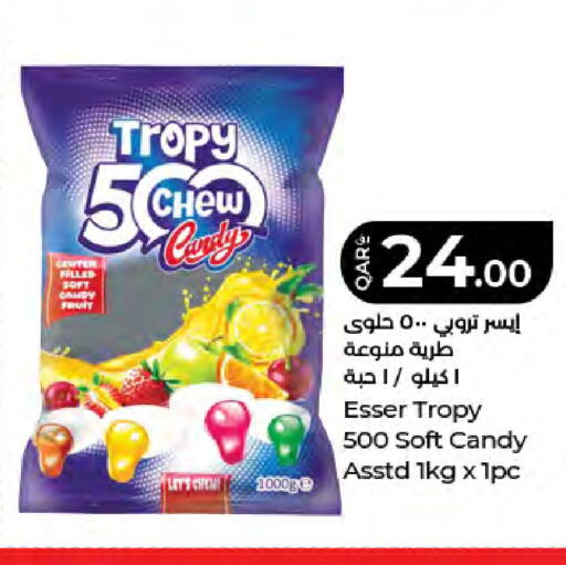 available at LuLu Hypermarket in Qatar - Doha