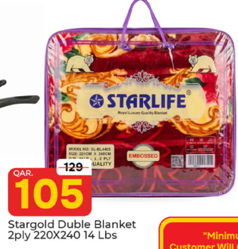available at Paris Hypermarket in Qatar - Al Rayyan