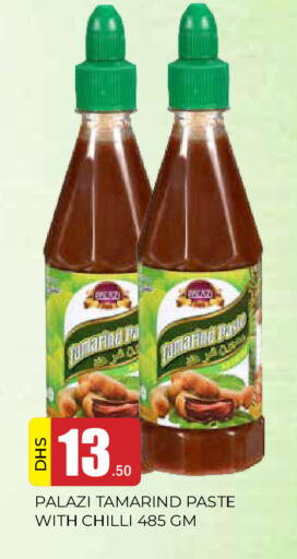 Tamarind Tamarind Chilli available at AL MADINA in UAE - Sharjah / Ajman