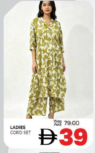 available at Al Madina  in UAE - Sharjah / Ajman