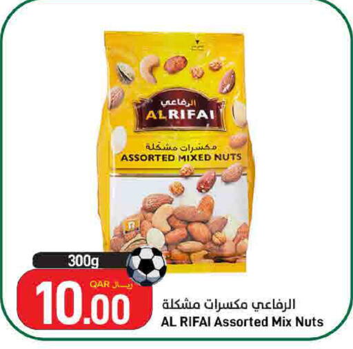 available at ســبــار in قطر - أم صلال