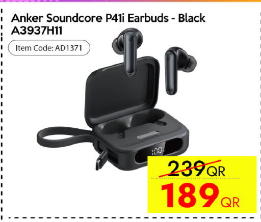 available at CELL PLANET PHONES in Qatar - Al Rayyan