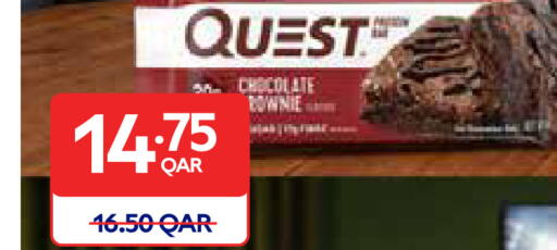 available at Carrefour in Qatar - Al Wakra