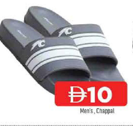 available at المدينة in الإمارات العربية المتحدة , الامارات - الشارقة / عجمان