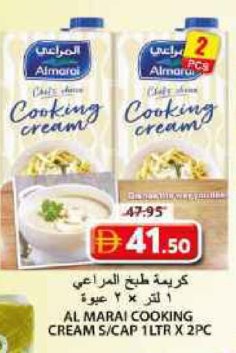 available at جراند هايبر ماركت in الإمارات العربية المتحدة , الامارات - الشارقة / عجمان