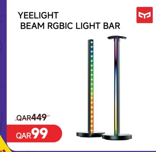 available at Intertec Group WLL in Qatar - Al-Shahaniya