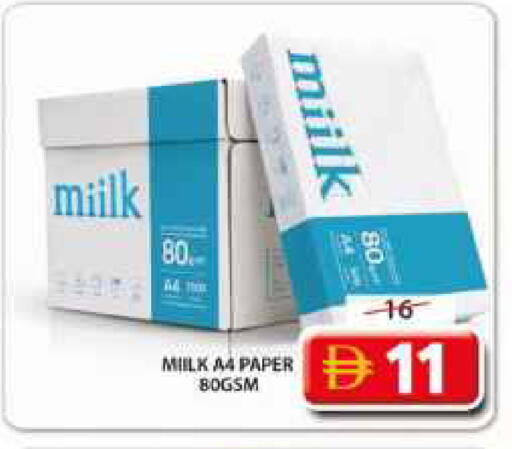 available at جراند هايبر ماركت in الإمارات العربية المتحدة , الامارات - الشارقة / عجمان