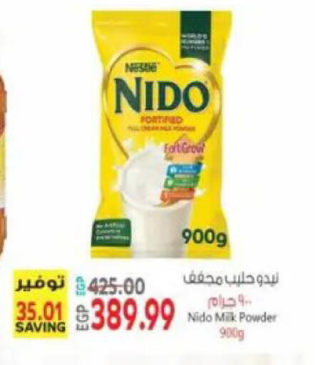 available at El.Husseini supermarket  in Egypt - Cairo