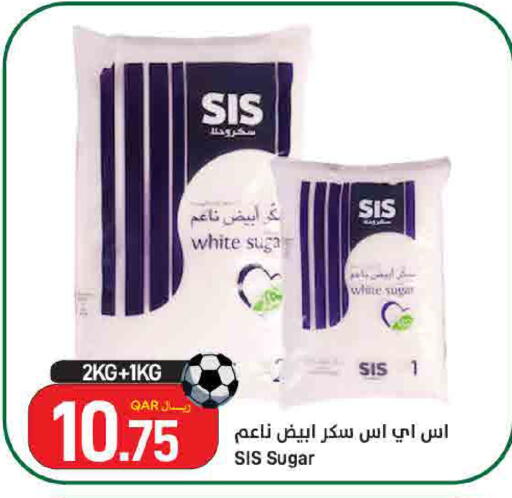 available at ســبــار in قطر - الوكرة