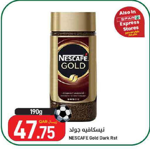 available at SPAR in Qatar - Al Rayyan