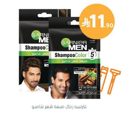 available at  النهدي in مملكة العربية السعودية, السعودية, سعودية - نجران