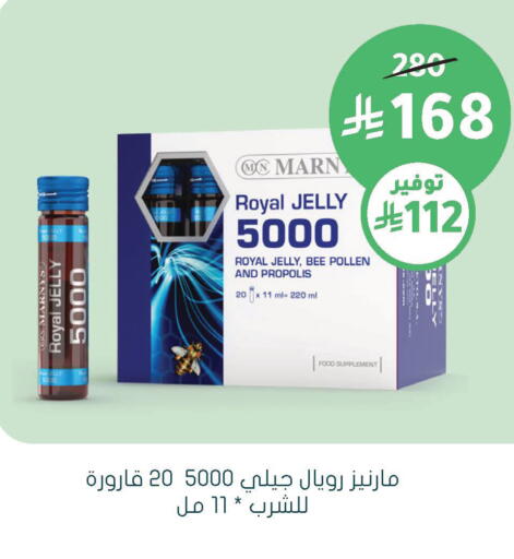 available at  النهدي in مملكة العربية السعودية, السعودية, سعودية - نجران