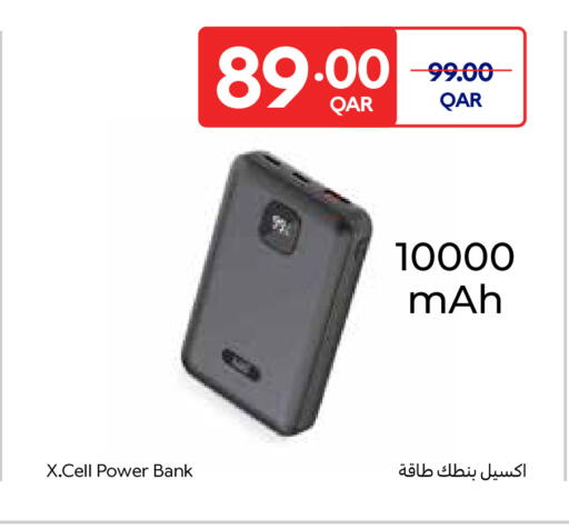 available at Carrefour in Qatar - Umm Salal