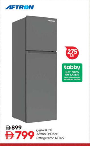 available at نستو هايبرماركت in الإمارات العربية المتحدة , الامارات - الشارقة / عجمان