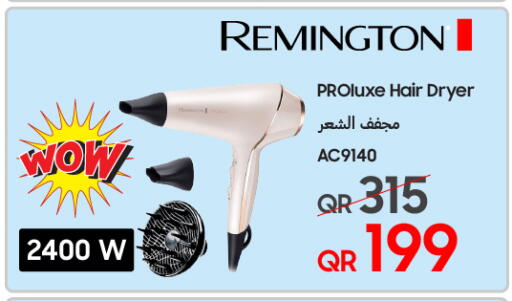 available at تكنو بلو in قطر - الخور