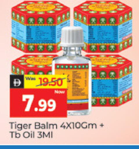 available at المدينة in الإمارات العربية المتحدة , الامارات - دبي