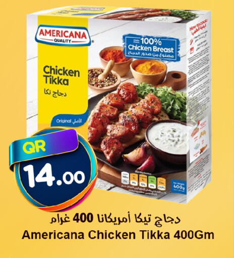 available at Ahla Mart in Qatar - Al Shamal