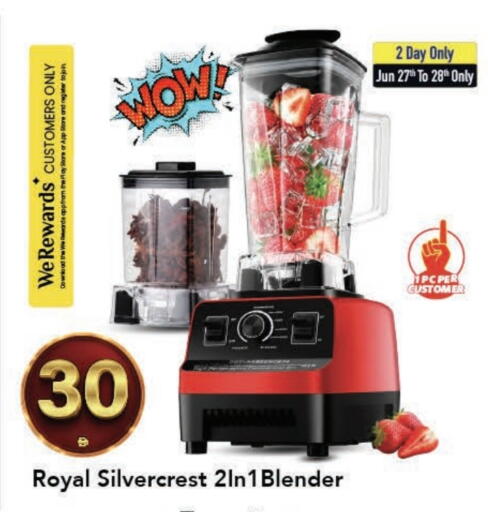 available at مارك & سيف in الإمارات العربية المتحدة , الامارات - الشارقة / عجمان