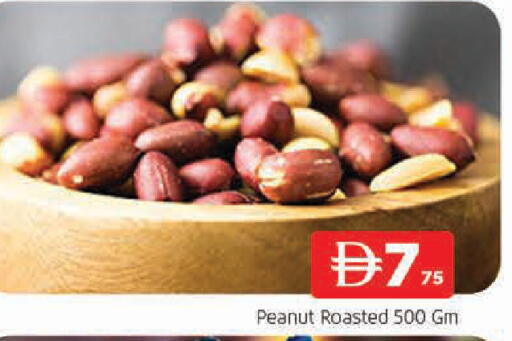 available at المدينة in الإمارات العربية المتحدة , الامارات - الشارقة / عجمان