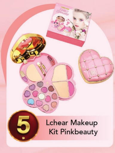 available at مارك & سيف in الإمارات العربية المتحدة , الامارات - أبو ظبي