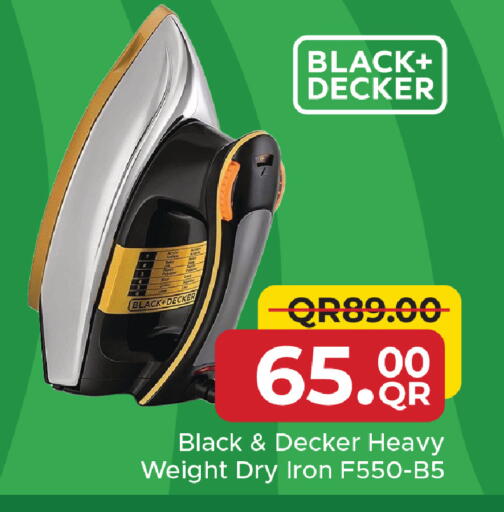 available at Family Food Centre in Qatar - Al Rayyan
