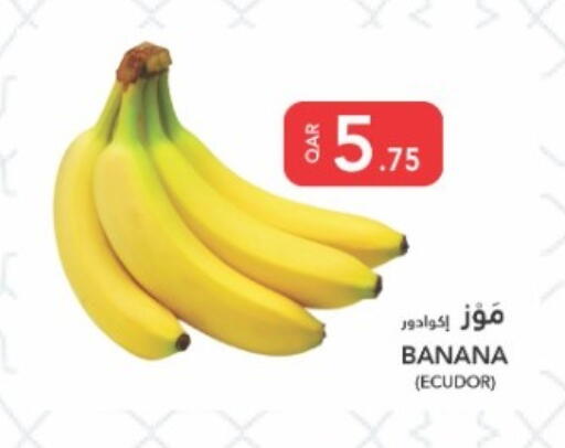 Banana available at Al Baladi Al Yawm in Qatar - Doha