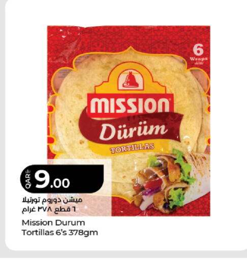 available at LuLu Hypermarket in Qatar - Al Shamal