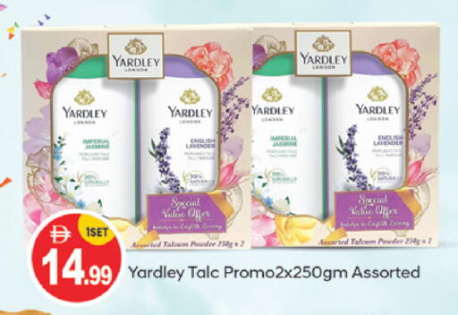 available at سوق طلال in الإمارات العربية المتحدة , الامارات - أبو ظبي