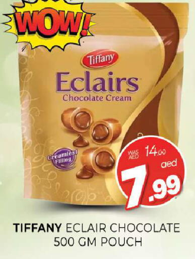 available at المدينة in الإمارات العربية المتحدة , الامارات - الشارقة / عجمان