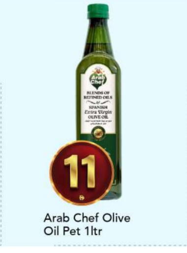 available at مارك & سيف in الإمارات العربية المتحدة , الامارات - أبو ظبي