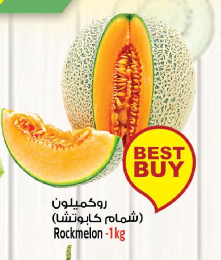 available at Safari Hypermarket  in UAE - Dubai