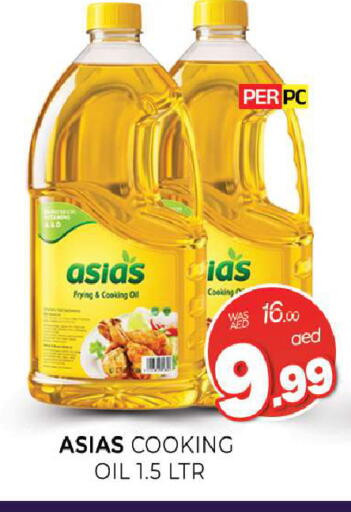 available at المدينة in الإمارات العربية المتحدة , الامارات - الشارقة / عجمان