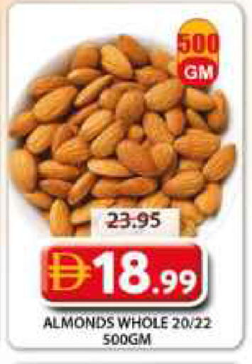 available at جراند هايبر ماركت in الإمارات العربية المتحدة , الامارات - الشارقة / عجمان
