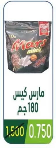 available at Granada Co-operative Association in Kuwait - Kuwait City