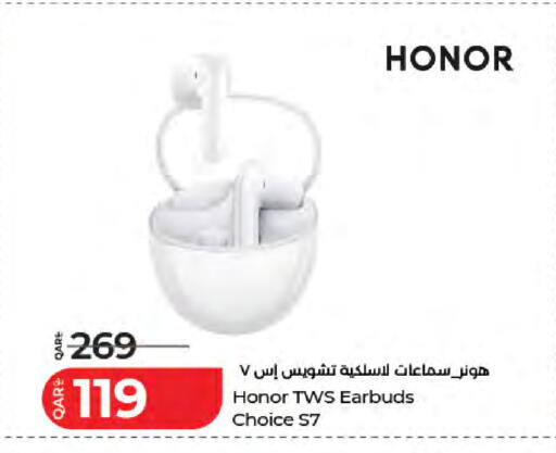 available at لولو هايبرماركت in قطر - الريان