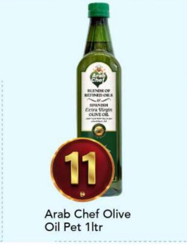 available at مارك & سيف in الإمارات العربية المتحدة , الامارات - أبو ظبي