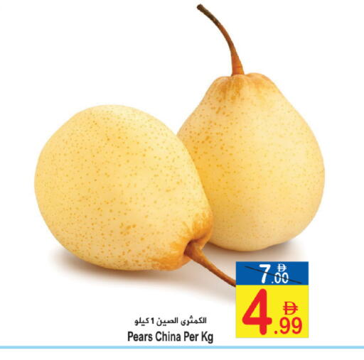 from China available at سن اند ساند هايبر ماركت ذ.م.م in الإمارات العربية المتحدة , الامارات - رَأْس ٱلْخَيْمَة