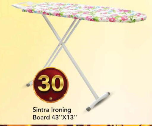 available at مارك & سيف in الإمارات العربية المتحدة , الامارات - الشارقة / عجمان