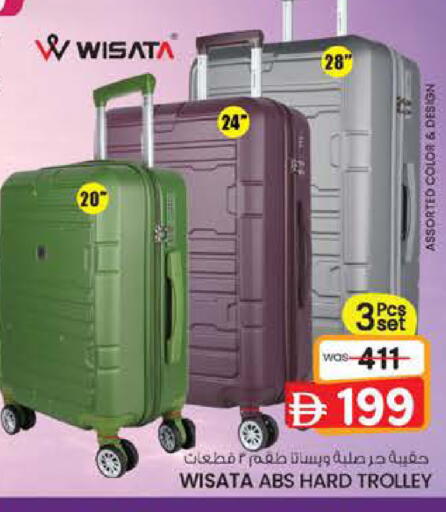 available at K M Trading  in UAE - Dubai