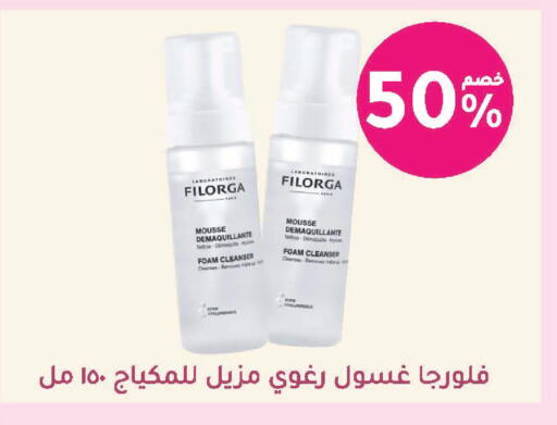 available at  النهدي in مملكة العربية السعودية, السعودية, سعودية - نجران