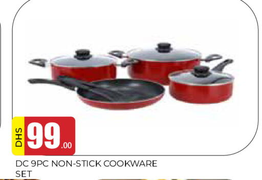 available at AL MADINA in UAE - Sharjah / Ajman
